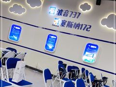 -龙塔