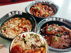 -阿龙酒煲(海宁新苑路店)