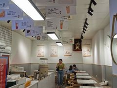 -亦古亭·手作鲜果芋圆(大学城店)