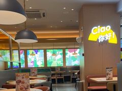 -菲滋意式餐厅(温岭银泰城店)