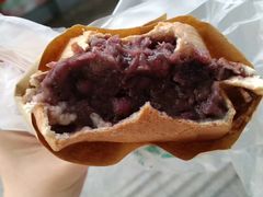 -薛新颖红豆饼(中式甜点山师店)