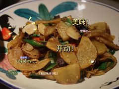 -树厨贵州菜(大十字店)