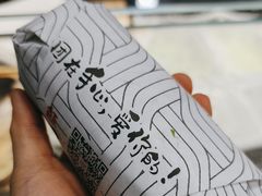 -一田屋饭团(华侨城沃尔玛店)