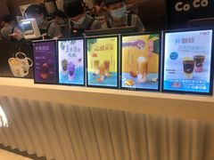 -CoCo都可(友谊阳光店)