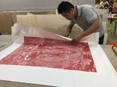 -宸宸画框裱画配框工厂店(莘庄店)