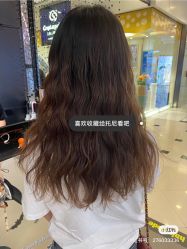 -HairCode芭曲发型