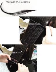 点击看大图 -3AM HAIR SALON烫发染发接发