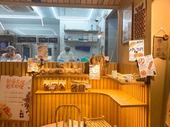 -天井·丑面包搭咖啡