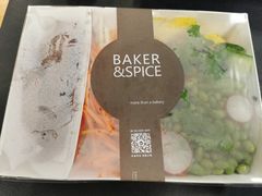 -BAKER&SPICE(国金中心商场店)