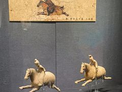 -西安大唐西市博物馆