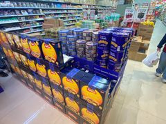 -新苗超市(花城店)