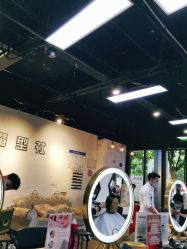 -魔型社