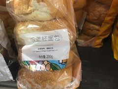 -AEON超市(永旺梦乐城泰达店)