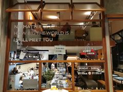 -慢象咖啡(台江店)