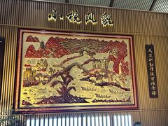 -小榄公饭店·岭南庭院餐厅(民安北路店)