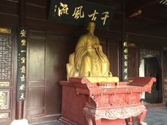 -东坡赤壁风景名胜区