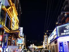 -金龙烧烤·牛肉面(西塔店)