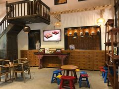 -陕拾叁(袁家村店)