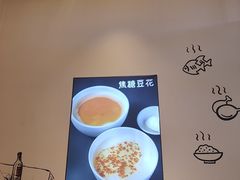 -不是烧烤·武汉大排档(亚运村店)