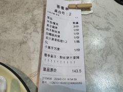 -阿龙酒煲(海宁新苑路店)