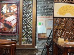 -黄祥华养生堂·炖汤·营养蒸饭(岭南天地店)