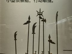 -石炮台公园