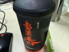 -茶月山·潮汕茶店(天河北店)
