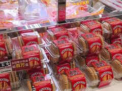 -味多美蛋糕(古城店)