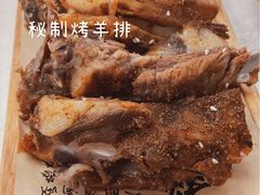 -那达慕蒙古风味酒楼
