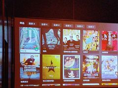 -尚善若水·汤泉·SPA·沐足(东方渔人码头店)