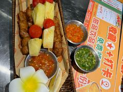 -小小集渔·泰式大排档(太古里香槟店)