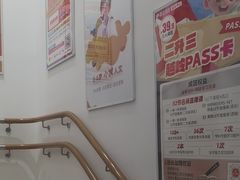 -昂立少儿成长中心(浦东蓝村路地铁站校区)