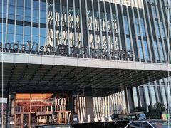 -长沙富力万达文华酒店