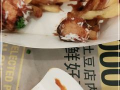 -纽约薯条(世豪广场店)