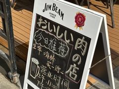 -鹤汀居酒屋•家庭料理•烧鸟酒肆(新街口店)