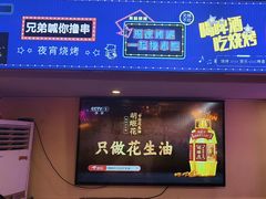 -海盗船. 龙虾烧烤. 酒馆