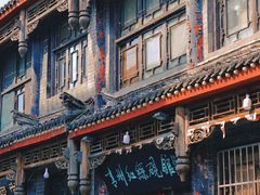 -青州古城