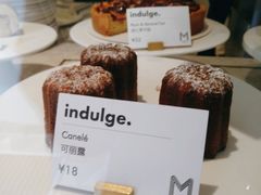 可丽露-大酉·M Coffee(北京美术馆店)