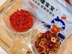 -炖物24章·顺时轻养茶(黄龙店)