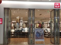 -优衣库(南宁江南万达店)