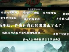 -金逸影城(大悦城IMAX激光店)