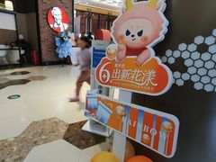 -天虹购物中心(石路店)