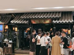 -桂满陇天书(南京德基旗舰店)