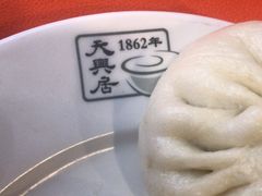 -天兴居(鲜鱼口街店)