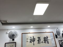-陈记卤煮小肠
