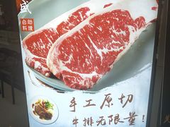-釜盛海鲜烤肉火锅自助料理(正义坊购物中心店)