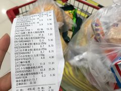 -永辉超市(龙湾万达店)