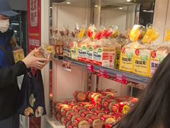 -味多美蛋糕(苏州街地铁店)