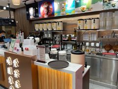 -茶话弄(北京密云万象汇店)