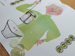 -蔡澜Pho·越南粉餐厅(海上世界店)